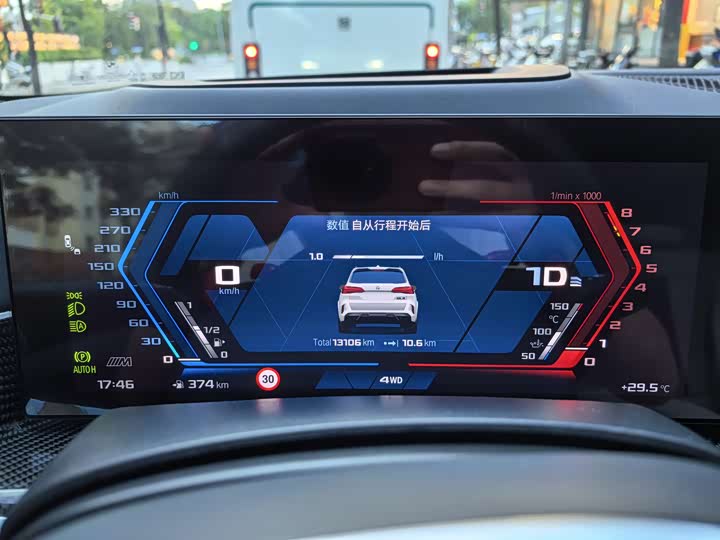 Фото 9 - BMW X5 M