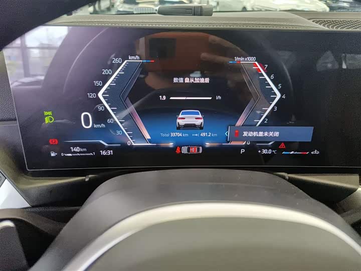 Фото 12 - BMW 3 Series