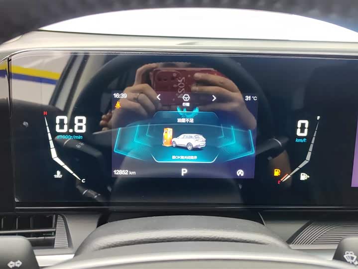 Фото 13 - Bestune T55