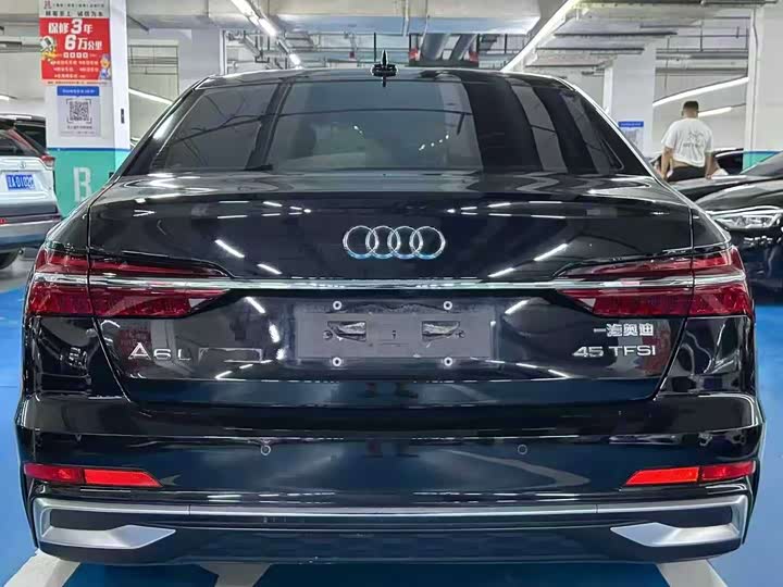 Фото 7 - Audi A6L