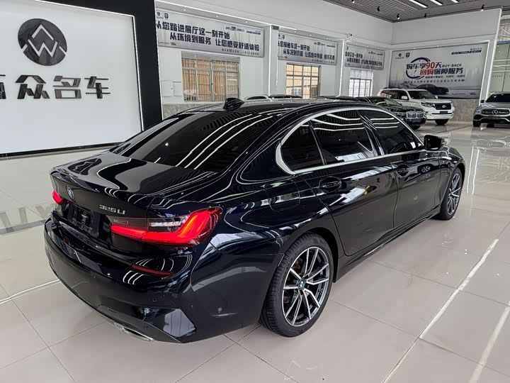 Фото 7 - BMW 3 Series