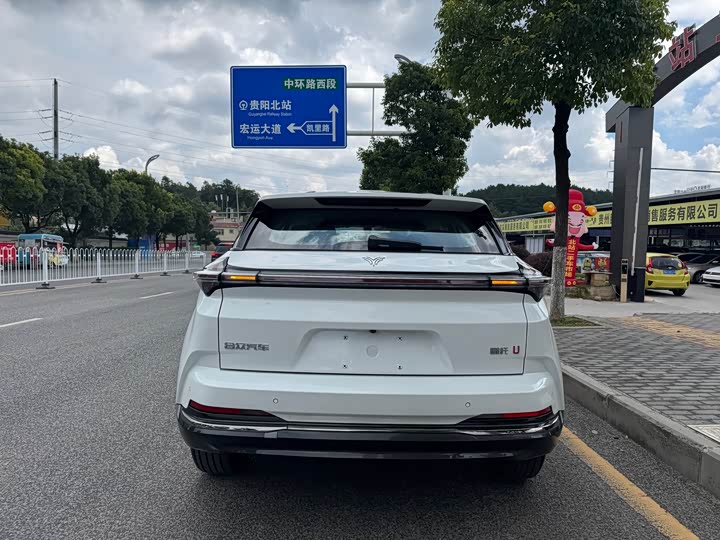 Фото 5 - Hozon U