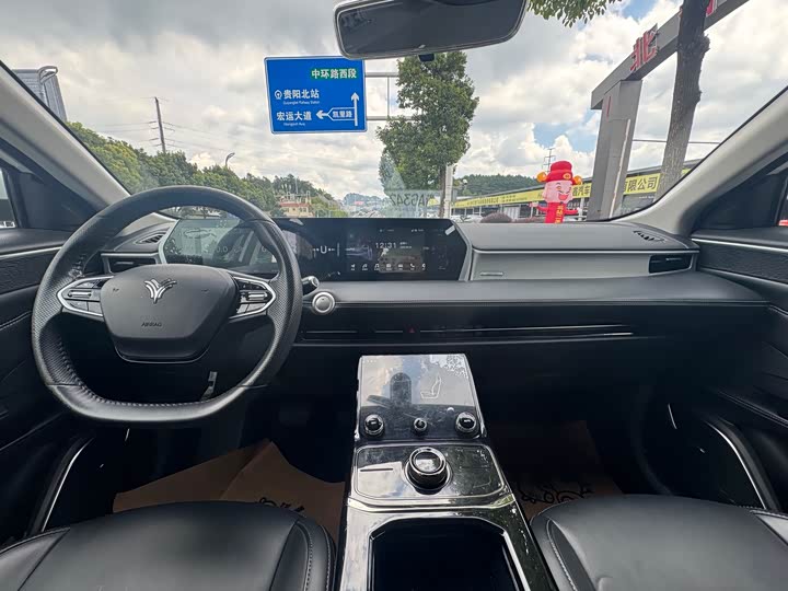 Фото 8 - Hozon U