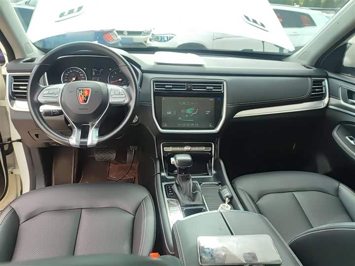 Фото 10 - Roewe RX8