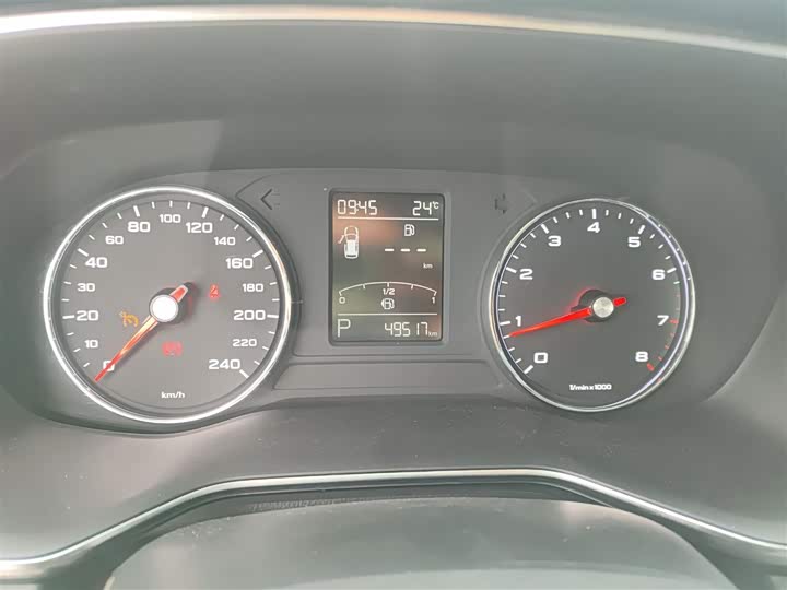 Фото 12 - Roewe RX8