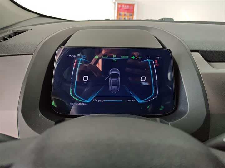 Фото 12 - BYD Yuan Pro