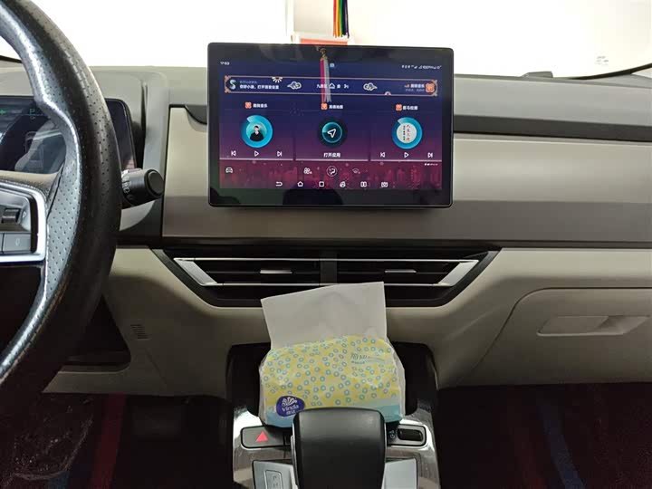 Фото 13 - BYD Yuan Pro