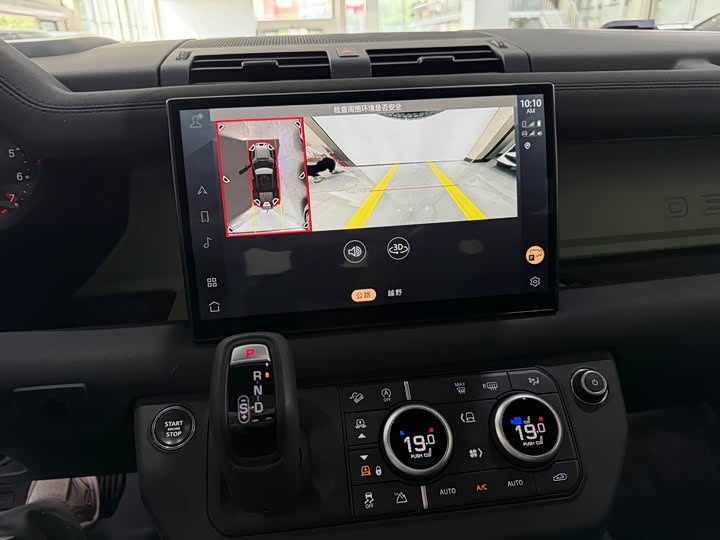 Фото 19 - Land Rover Defender