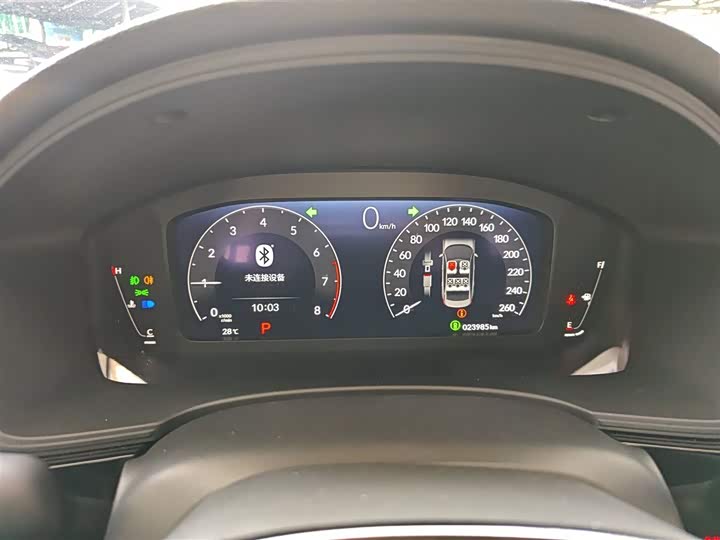 Фото 12 - Honda Civic