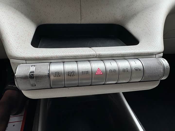 Фото 14 - BYD Dolphin