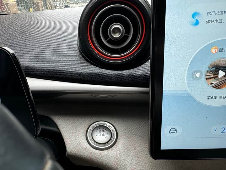 Фото 17 - BYD Dolphin