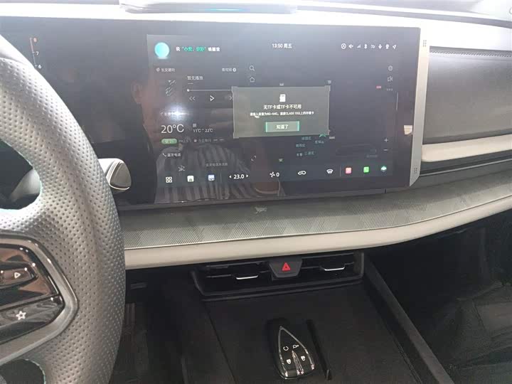 Фото 13 - Changan UNI-T