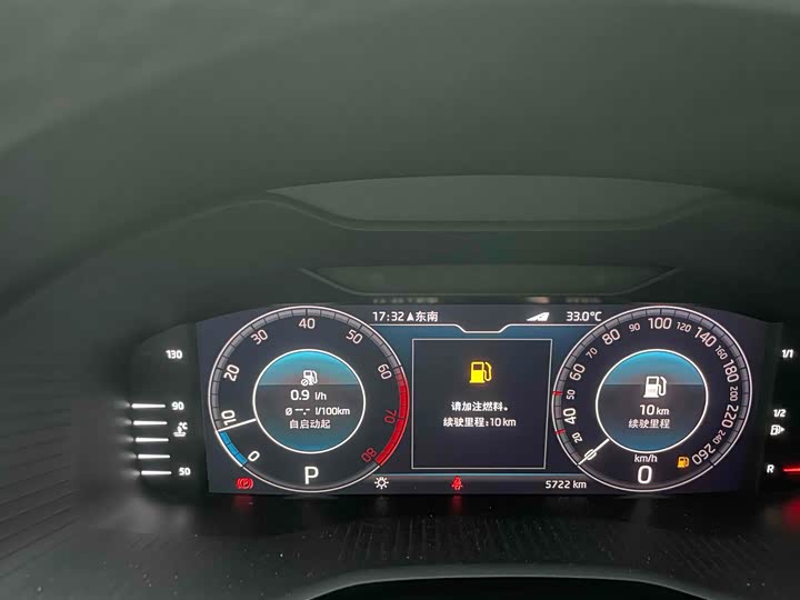 Фото 7 - Skoda Kodiaq