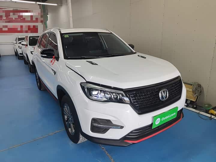 Фото 4 - Changan CS75