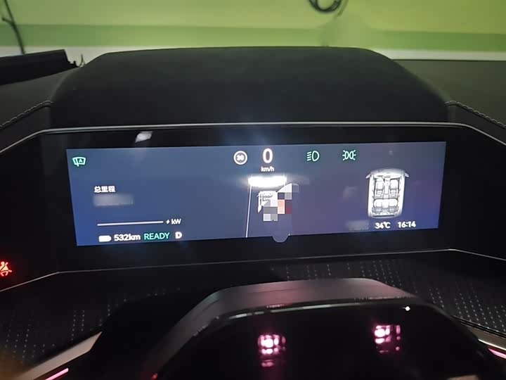 Фото 4 - Zeekr 001