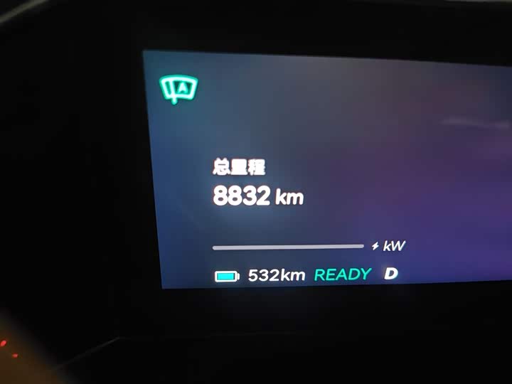 Фото 5 - Zeekr 001