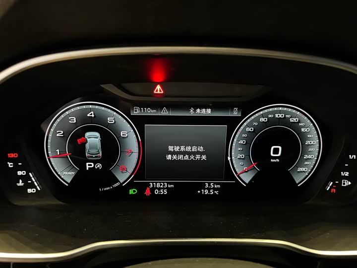 Фото 7 - Audi Q3