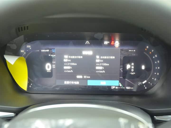 Фото 7 - Volvo XC60