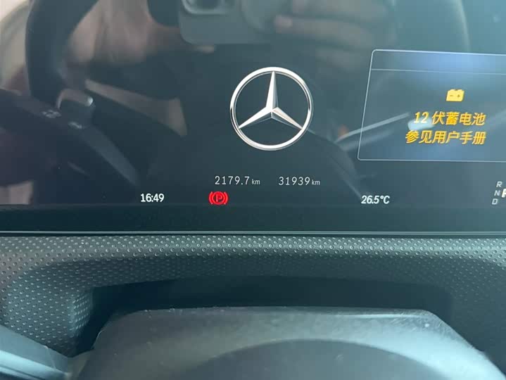 Фото 6 - Mercedes-Benz A-Class