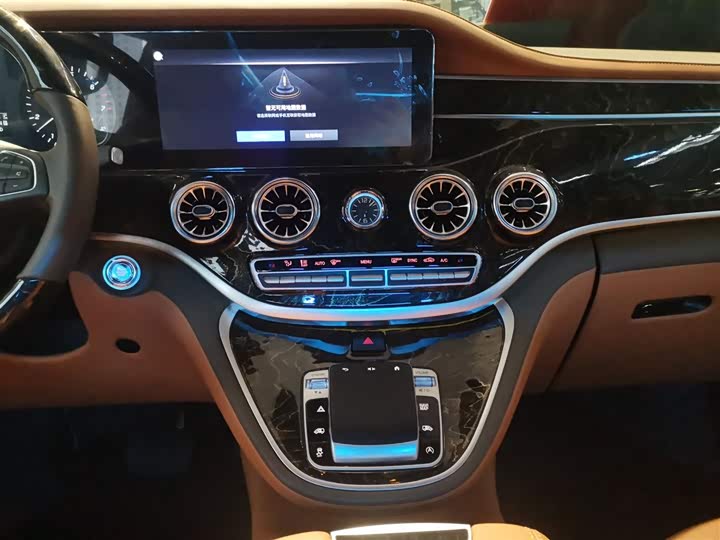 Фото 13 - Mercedes-Benz Vito