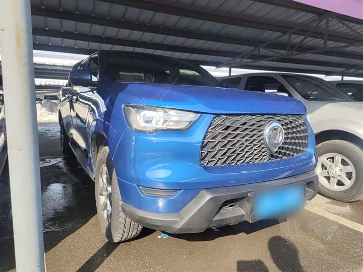 Фото 7 - Great Wall Pao