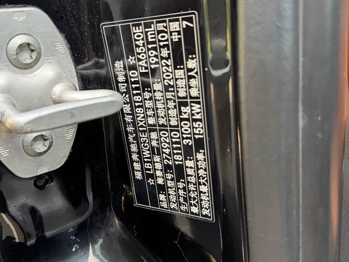 Фото 14 - Mercedes-Benz Vito