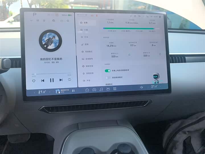 Фото 13 - XPeng Mona M03