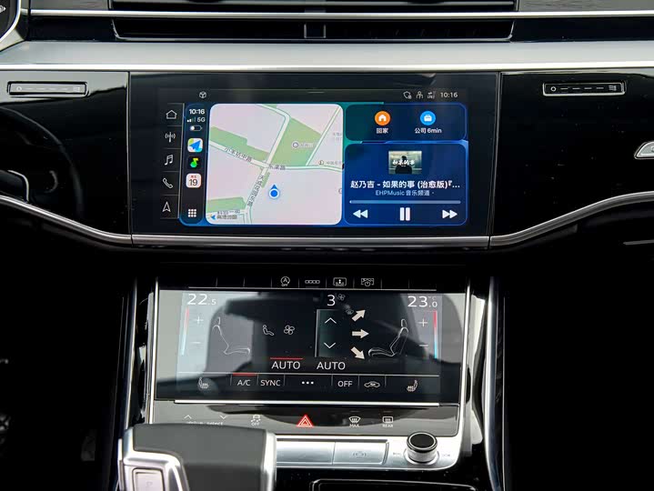 Фото 17 - Audi A8