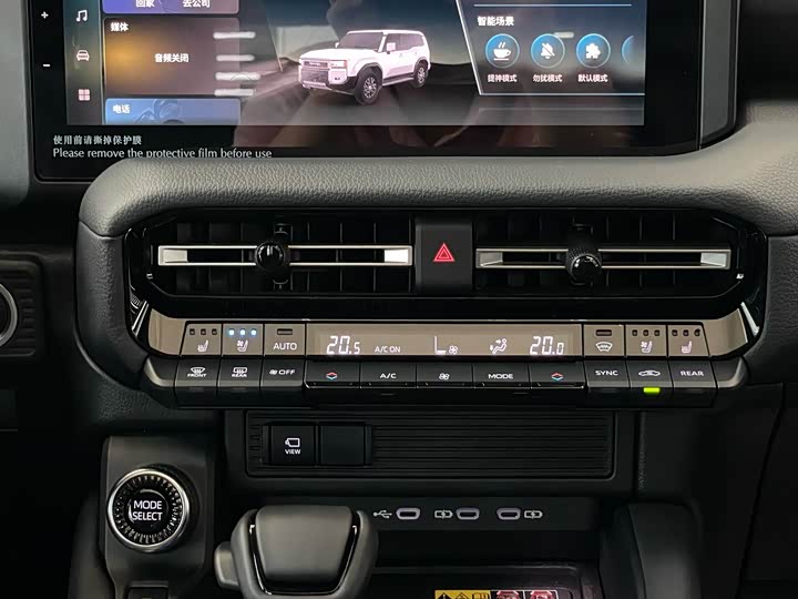 Фото 16 - Toyota Prado