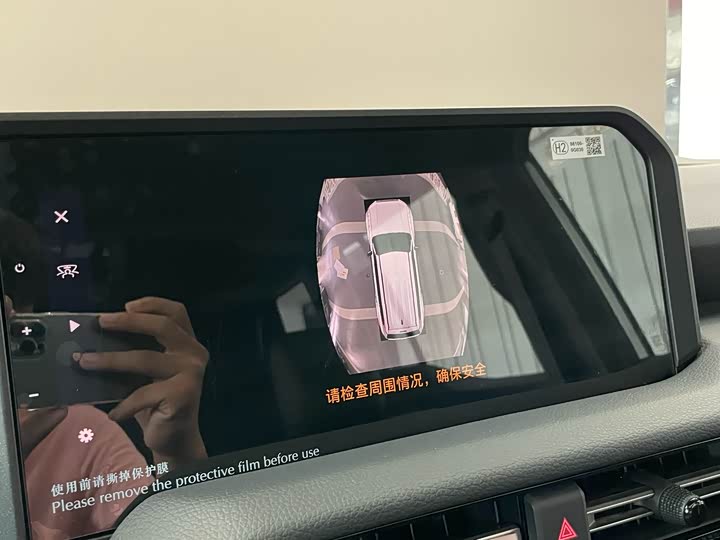 Фото 27 - Toyota Prado