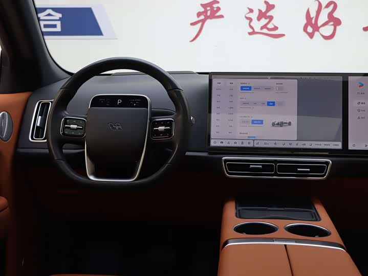 Фото 8 - LiXiang L7