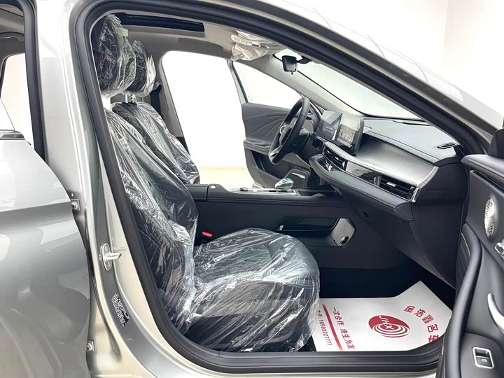 Фото 11 - Chery Arrizo 8