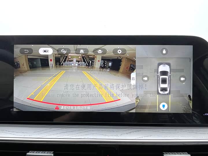 Фото 17 - Chery Arrizo 8