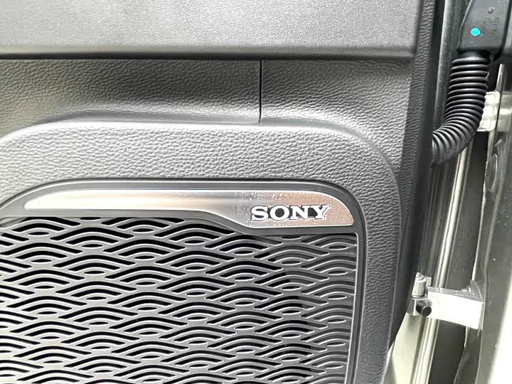 Фото 18 - Chery Arrizo 8