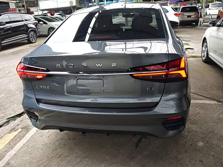 Фото 6 - Roewe i5