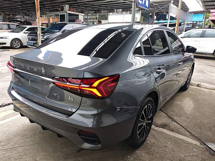 Фото 7 - Roewe i5