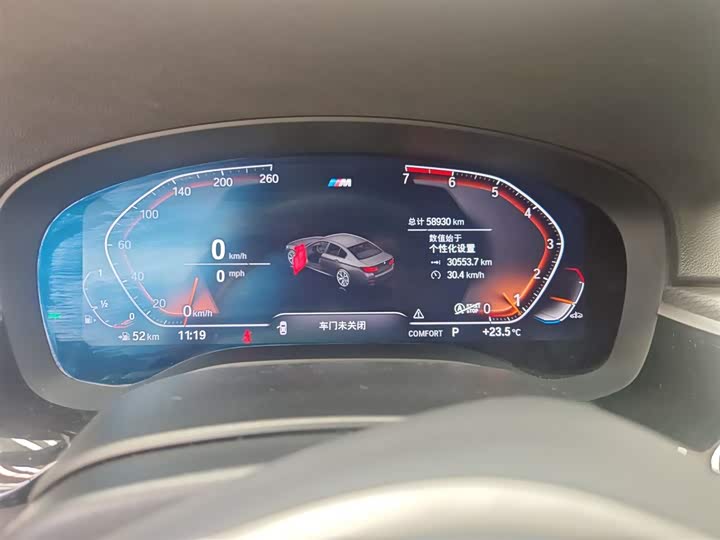 Фото 11 - BMW 5 Series