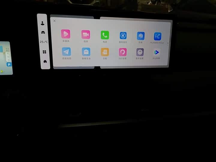 Geely Okavango L 2023 2023款 2.0T DCT尊贵型