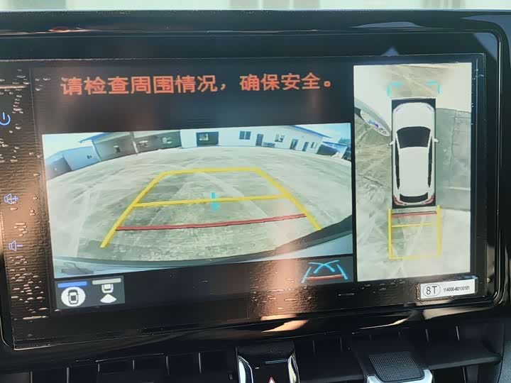 Фото 13 - Toyota Corolla Cross