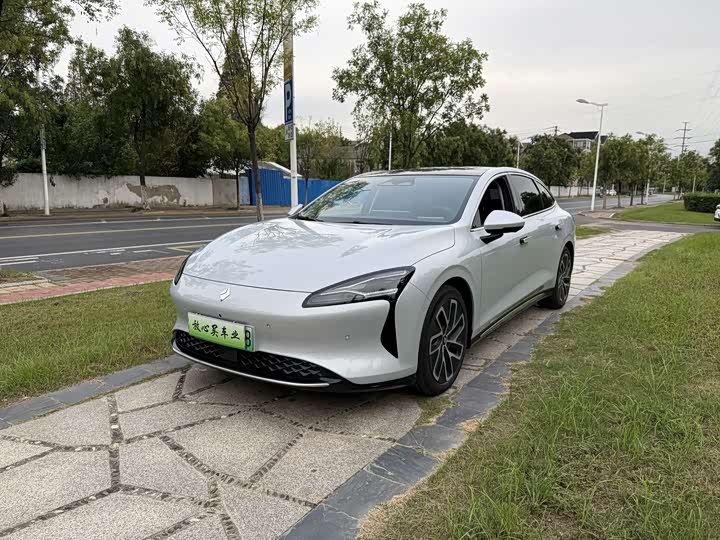 Photo 1 - Baojun Xiangjing