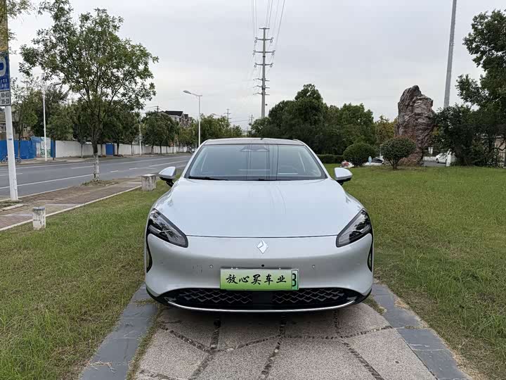 Photo 2 - Baojun Xiangjing