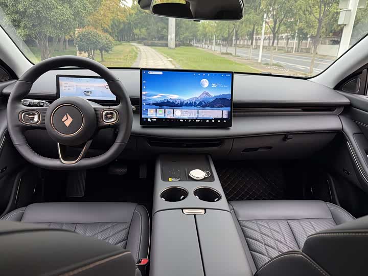 Photo 4 - Baojun Xiangjing