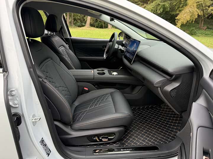 Photo 5 - Baojun Xiangjing