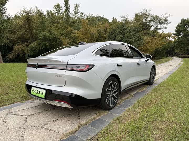 Photo 7 - Baojun Xiangjing