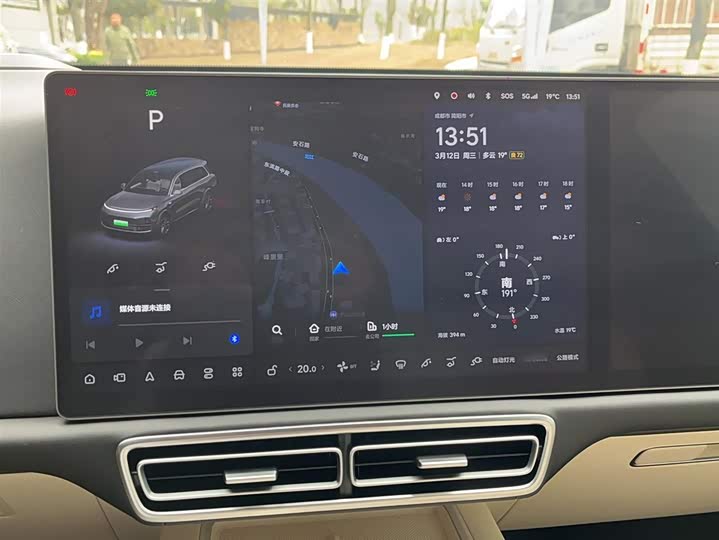 Фото 12 - LiXiang L9