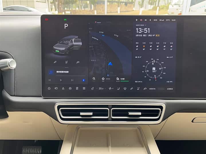 Фото 13 - LiXiang L9