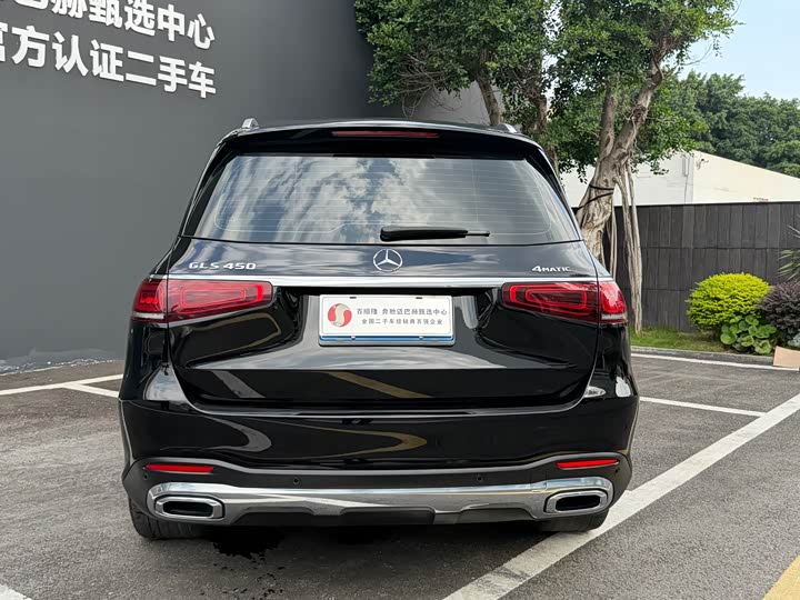 Фото 22 - Mercedes-Benz GLS-Class