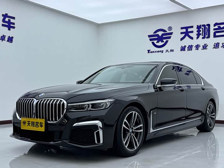 Фото 1 - BMW 7 Series