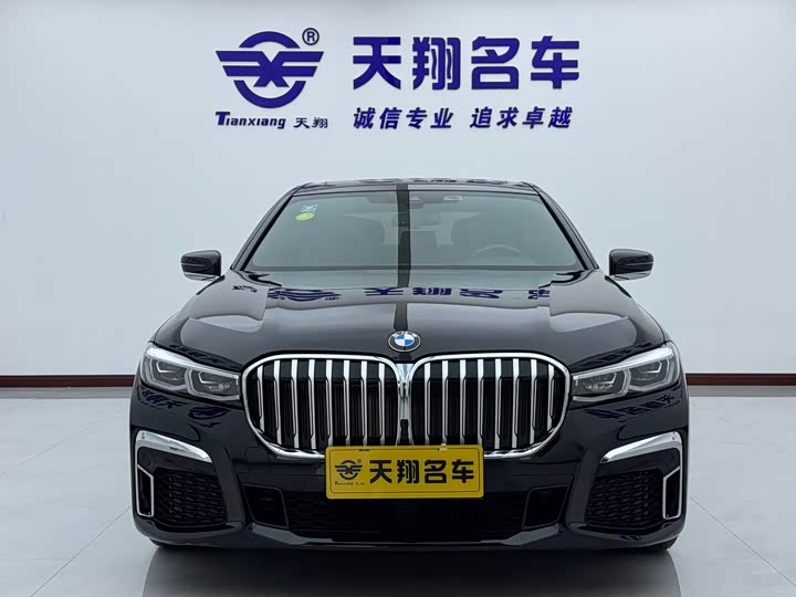 Фото 2 - BMW 7 Series