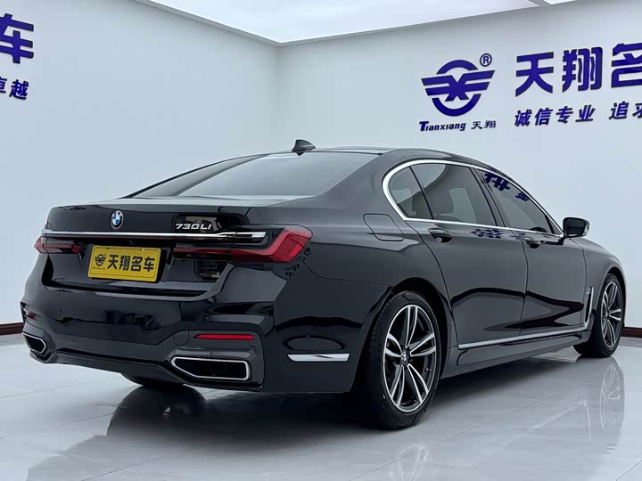 Фото 21 - BMW 7 Series